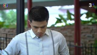สามี EP02
