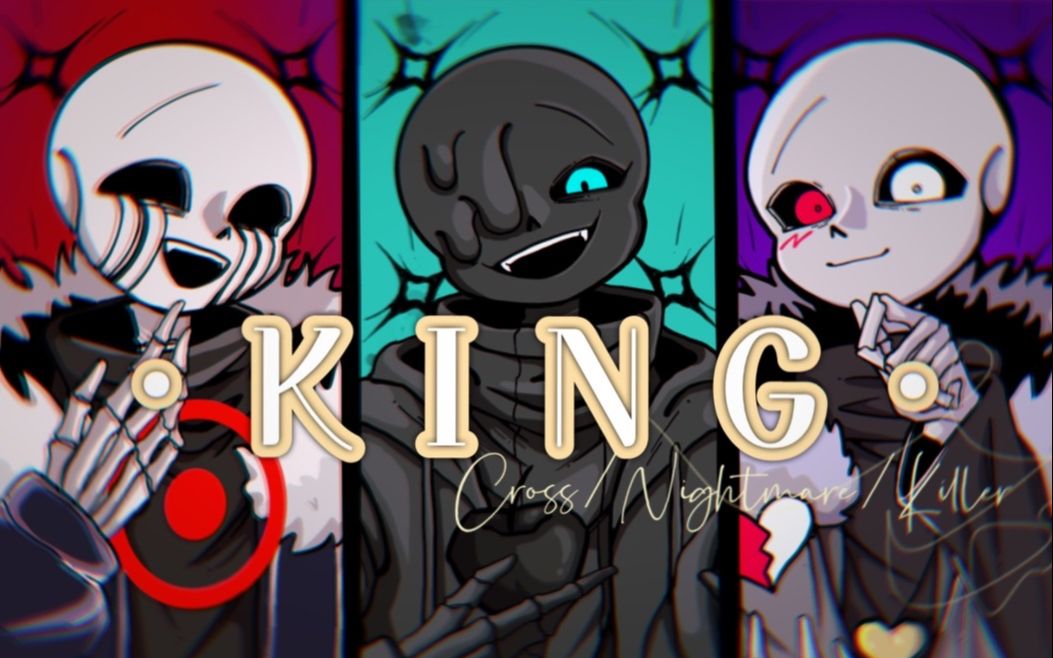 Undertale English Matching Chinese Characters/Evil Bone  Group/Nightmare/Killer/Dust/Horror] Angry N - BiliBili