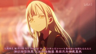 【睦公】小睦高帅爽扭