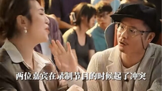 这演技翻脸比翻书还快