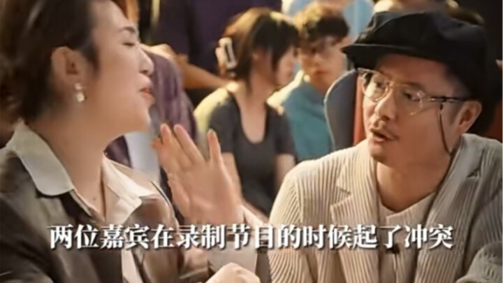 这演技翻脸比翻书还快