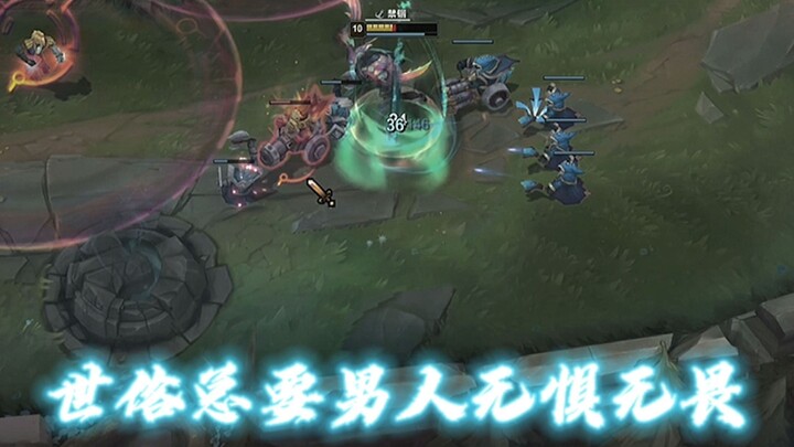 Actually, you’re really tired, Jie.