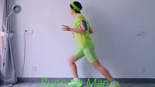 Running Man