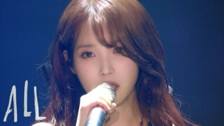 IU李知恩《Love wins all》演唱会官方视频公开！