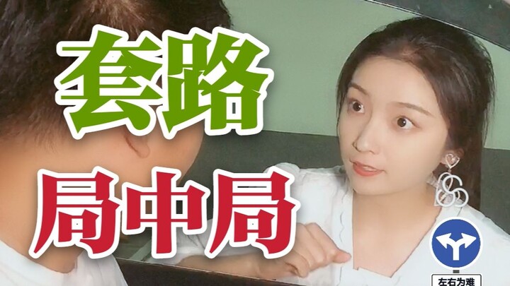 The pro-hit-and-run artist got hit and run on by another pro.