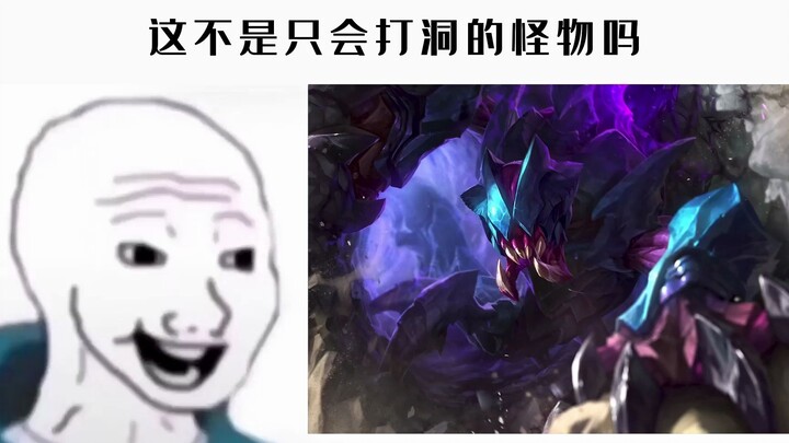 Perhaps loneliness is innate.