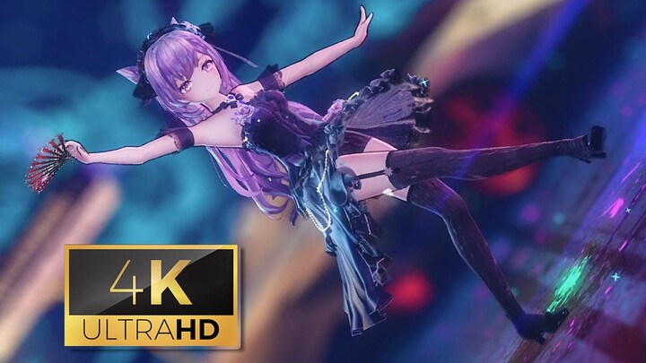 🥵Can Konjac's Attack make Keqing stronger than it is? 🥵
