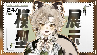 【live2d免费模型展示|栗子小松】一款超灵动公皮无性别小松鼠！