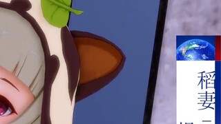 Zaoyou: It’s impossible to work!