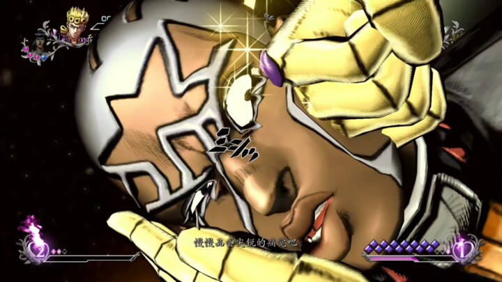 【JOJO】 Golden Experience Requiem vs Made in Heaven clip leaked