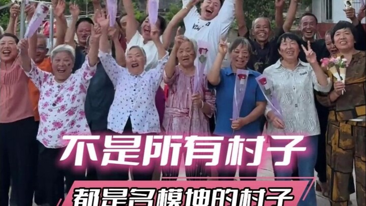 Not Every Village Is Model Kun’s Village