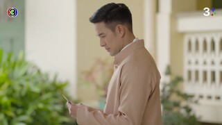 ปี่แก้วนางหงส์ EP.5
