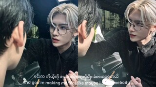 Rickyujin
