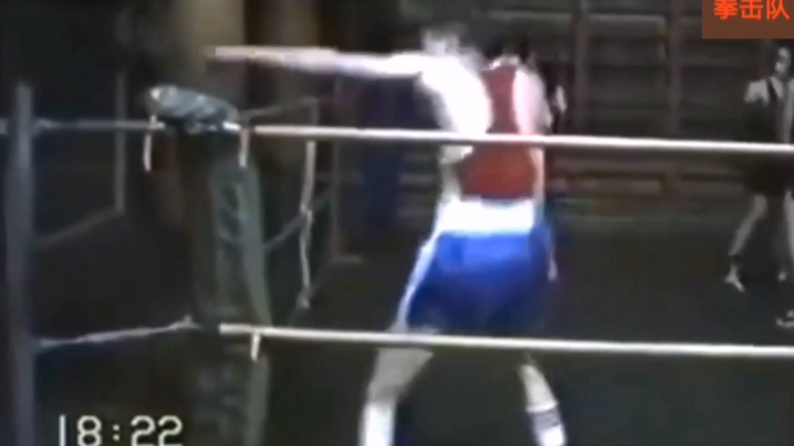 The Soviet Union Boxing Team