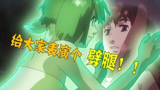 [Căn nguyên của mọi tội lỗi] Lời nói dối chính đáng nhất?