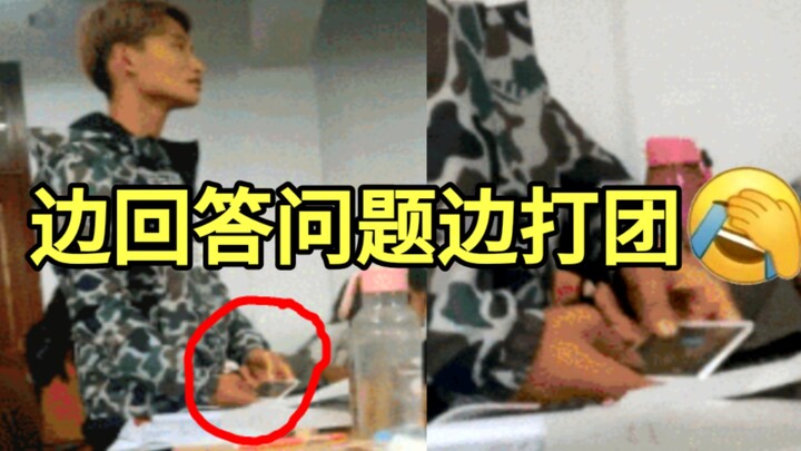 Hal-hal yang pernah dilakukan semua orang saat sekolah (｀・ω・´) Coba kamu jawab pertanyaannya, ah, pe