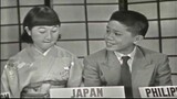1956 High School Exchange Students in USA Debate on Prejudice (2): Philippines, Japan, UK, Indonesia
