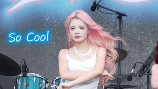 K-Pop Roadshow | 5 กรกฎาคม 2568 | SISTAR - So Cool #GuangzhouK-Pop