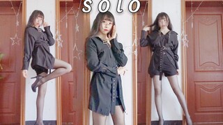 Dance Cover| Cô gái đeo kính nhảy ở nhà