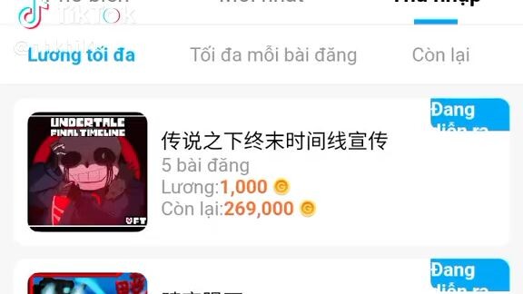 #Builda Game#传说之下终末时间线宣传#32374002