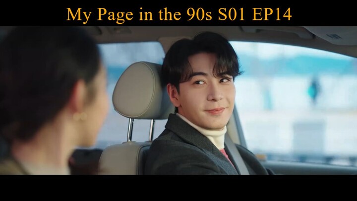 My Page in the 90s S01 EP14 - Drama China [SUB INDO]
