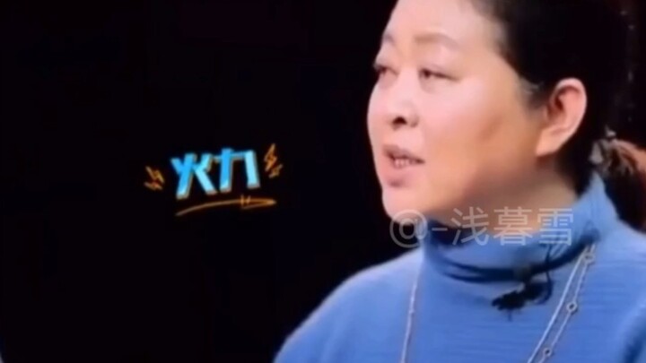 Ni Ping bluntly asks Meng Ziyi if she’s had plastic surgery—and she nails it with that effortlessly 