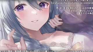 [Arcane] I am sure that the girl will be the one I love you all the time.