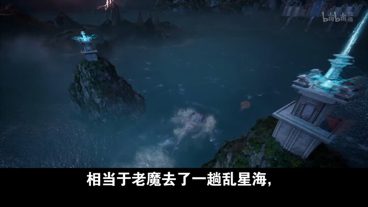 韩老魔去乱星海都薅到了哪些宝贝