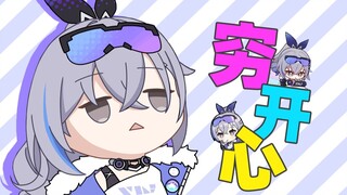 【Silver Wolf】Poor but happy丨She is really nice! (ᗜ ‸ ᗜ)