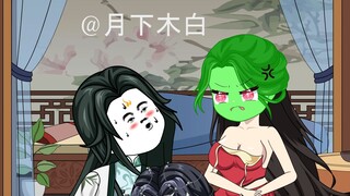 第四十集 白脚、星嘴、木白再努力！