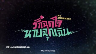 my ambulance ep 8 eng sub