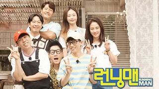 Running Man | Episode 634