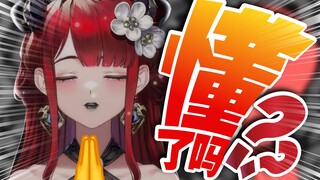 人死了叫鬼，鬼死了叫什么？