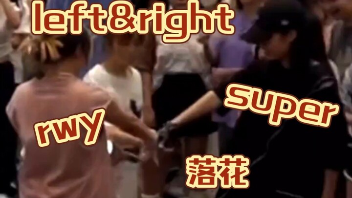 คลิกชมสุดยอดการสนับสนุนและการแสดงสดของ Kelamei บนฟลอร์เต้นรำ