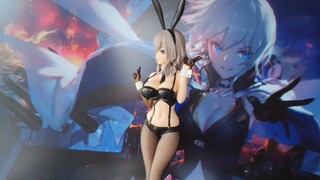 Is there something wrong with your Washington? Washington 1/4 Bunny Girl (Manxiang Version) Azur Lan
