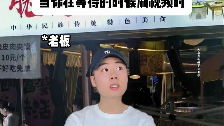 Khi bạn đang chờ đợi thì lướt video