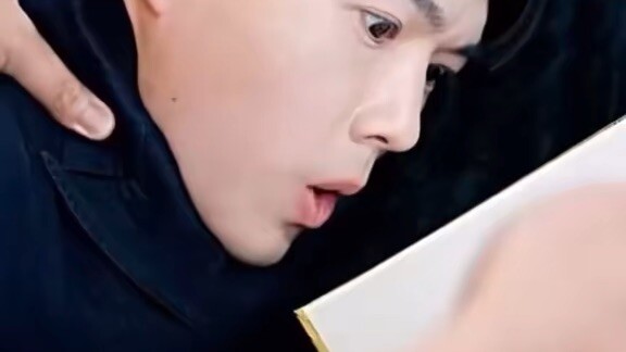 หลินจื่อรั่ว