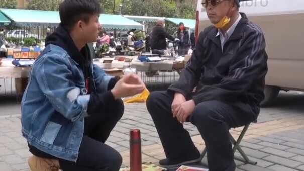 หมอดูเฒ่าถึงกับงงไปเลย!