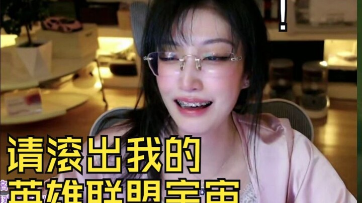 مسابقة أصدقاء البث المباشر هي فعالية لاختبار قدرة المذيع على تحمل الضغط.