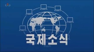 Notícias do exterior na Televisão Central da Coreia (27.09.2025)