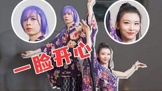 百 万 粉 整 活！老公走心翻跳《极乐净土》，场面一度很炸裂…