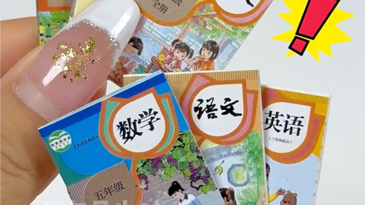 รวม 5 อุปกรณ์การเรียนยอดนิยมบนโลกออนไลน์❗ เพิ่มประสิทธิภาพการเรียนแบบก้าวกระโดด～ #เครื่องเขียน #นักเ