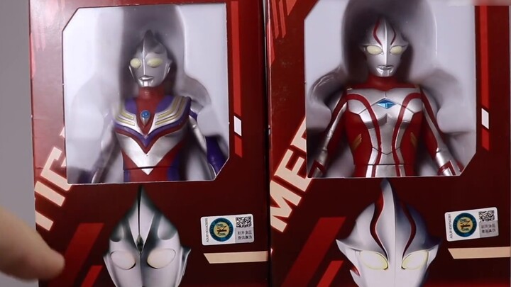 The plan was leaked but it doesn't seem to be suitable for Bandai Ultraman 17cm soft rubber Tiga Meb