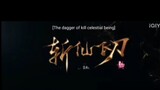 The Dagger of kill celestial being (2023) eng sub