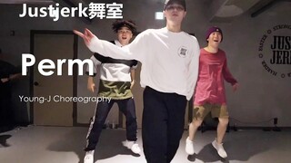【Justjerk舞室】Young-J帅炸Locking风编舞火星哥热单Perm