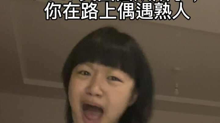 谁把我监控拆了