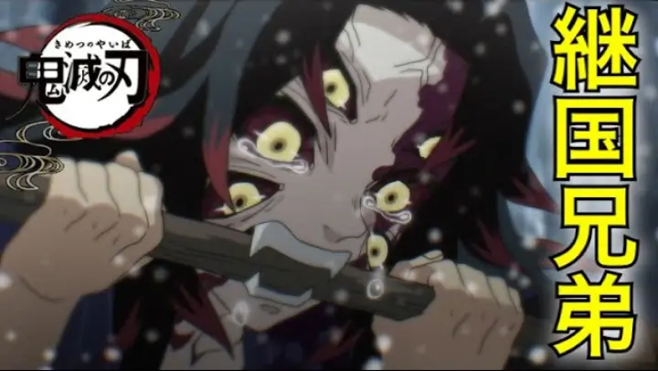 How Anime Villains Be After They Switch To The Good Side Bilibili