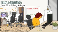 领导敬酒你不喝 Pemimpin Bersulang, Tapi Kamu Tidak Minum. Creator:星有野 Translated by Arif Rusman Sutiana