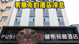 You insist on eating soft-boiled eggs hard, and you even sneakily eat them while wearing bright red 