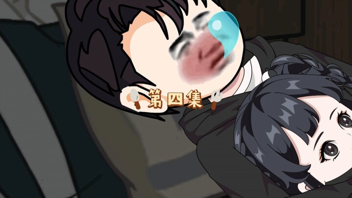 Tập 4